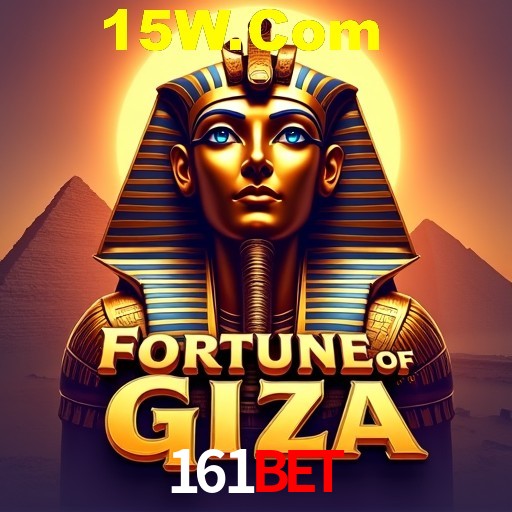 A Emoção da Loteria na 161Bet: Uma Chance de Mudança de Vida